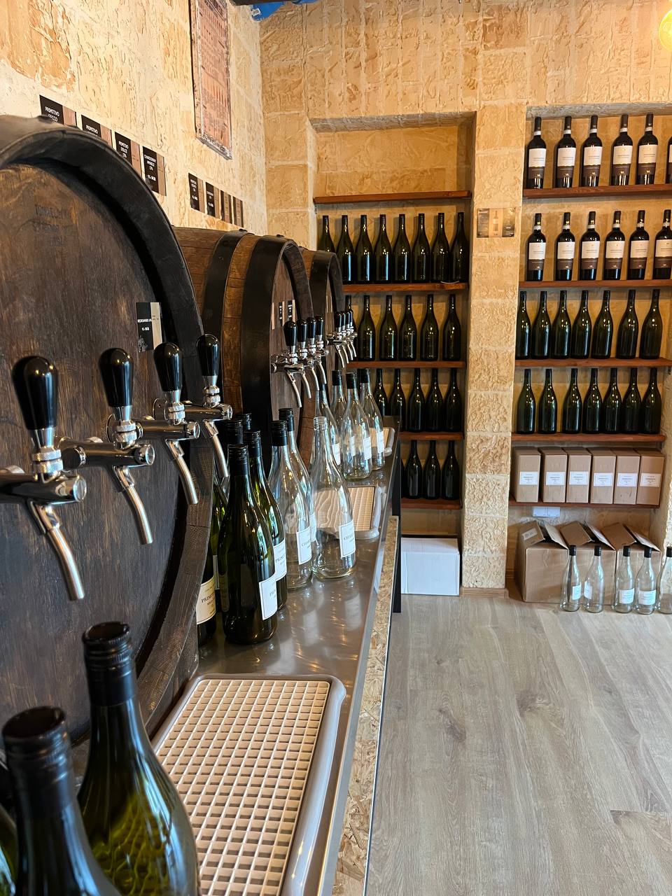 Casa del Vino